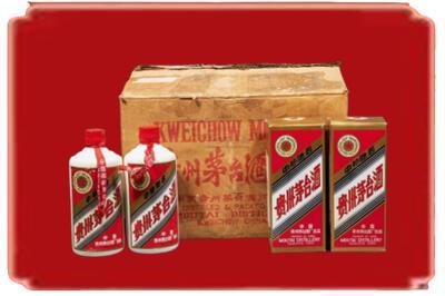 舟山普陀区烟酒回收老茅台酒.jpg