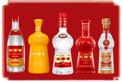舟山普陀区烟酒回收各种剑南春.jpg