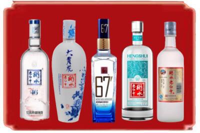 舟山普陀区烟酒回收衡水老白干.jpg
